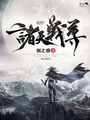 天美果冻乌鸦在线观看